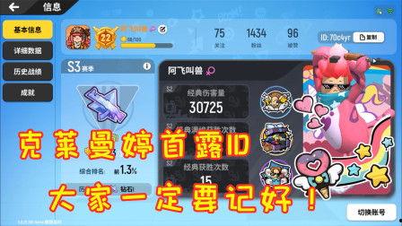 香肠在线视频国产,探寻国产生态下的美味传奇