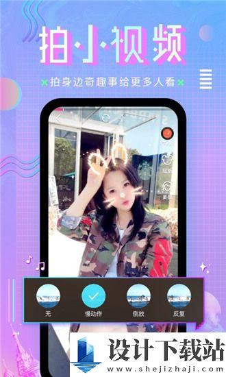 免费国产a 在线,在线体验无限可能