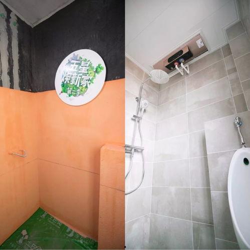 国产澡堂在线无码,在线无码的私密空间