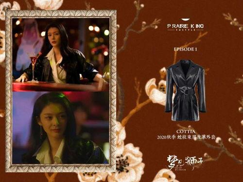 国产御姐电影在线观看,魅力四溢，在线观影盛宴