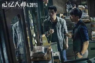 国产在线激情大陆AV,揭秘国内成人影视产业的崛起与挑战