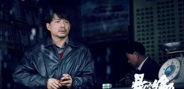 悬疑犯罪国产影视作品在线观看,国产悬疑犯罪影视作品在线观看指南