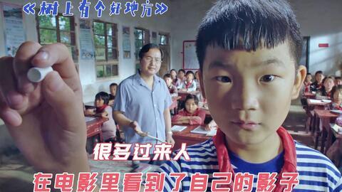 国产孩子视频在线播放