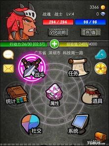 在线能看的国产你懂的,你不可错过的精彩瞬间