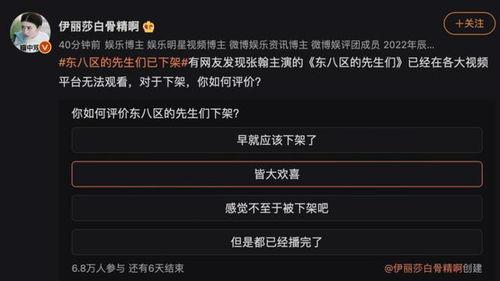 国产8区在线视频,畅享视听盛宴，解锁精彩瞬间
