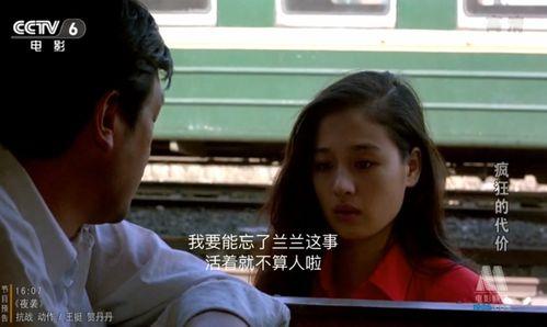 青青青在线观看国产精品,国产精品影视盛宴