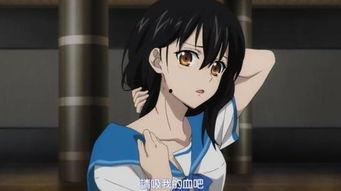 国产动漫爽爽爽在线观看,国产动漫的视觉盛宴，在线观看带你领略国漫魅力