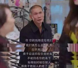 国产剧情在线播放不卡