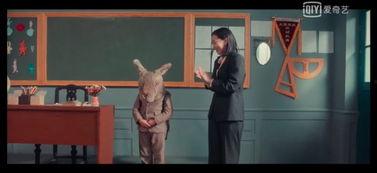 国产童话作品电影在线观看