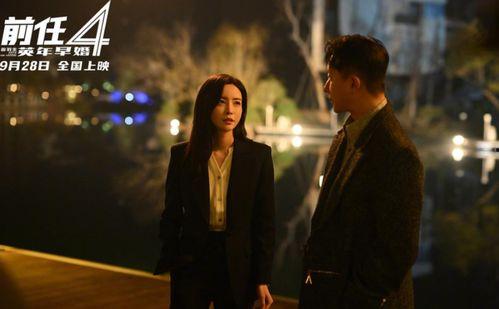 在线电影言情推荐国产剧