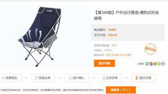 国产躺椅测评视频在线观看,舒适体验与性价比大揭秘