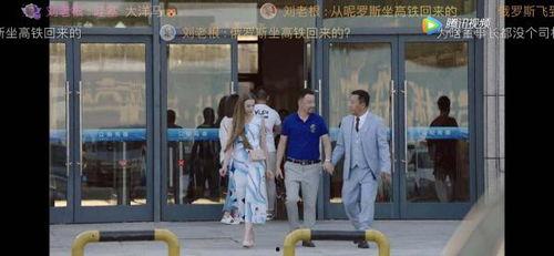 国产电视剧悬浮窗在线看,揭秘现代都市悬浮奇观