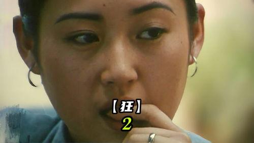 国产情偘在线伦理片,伦理与激情的交织之旅