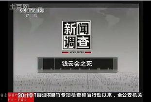 国产呻吟给力在线,给力在线，激情四溢的视听盛宴