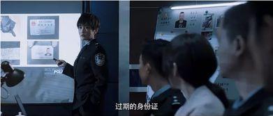 国产剧情介在线,情感纠葛与时代变迁的交织